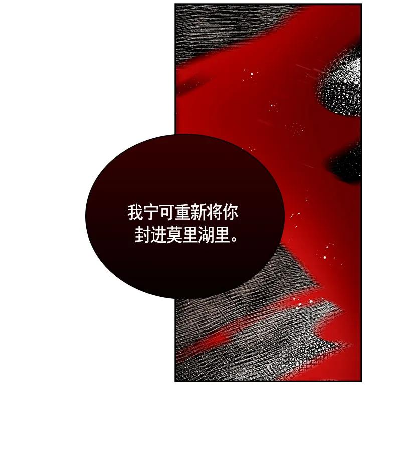 080 第八十章14