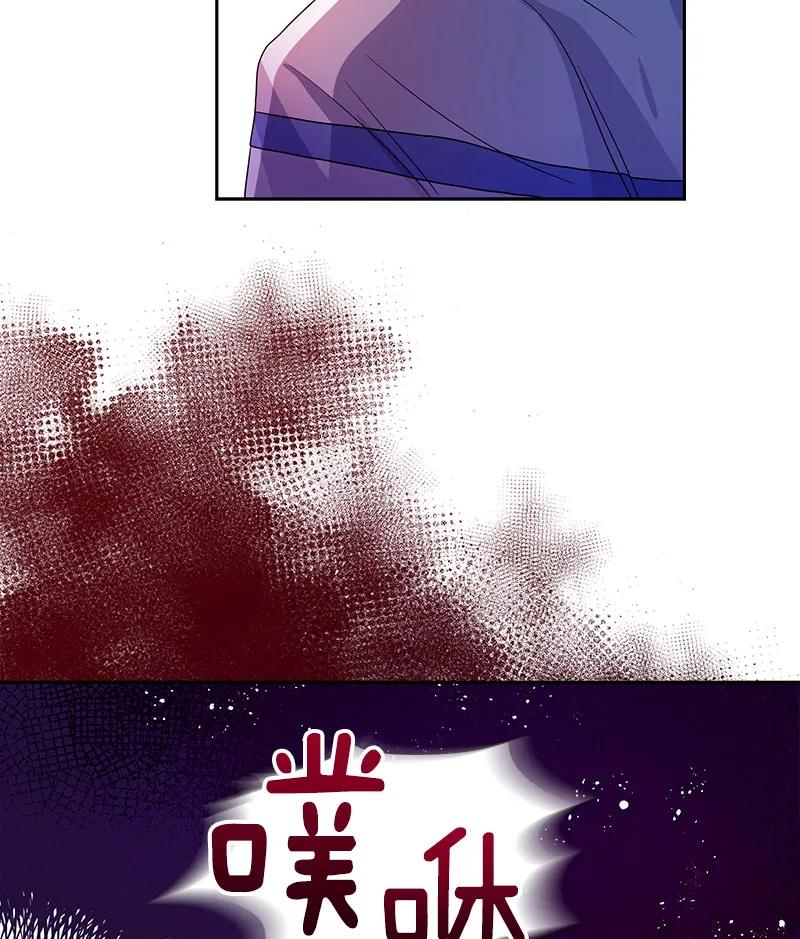 080 第八十章2