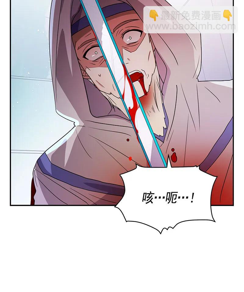080 第八十章6