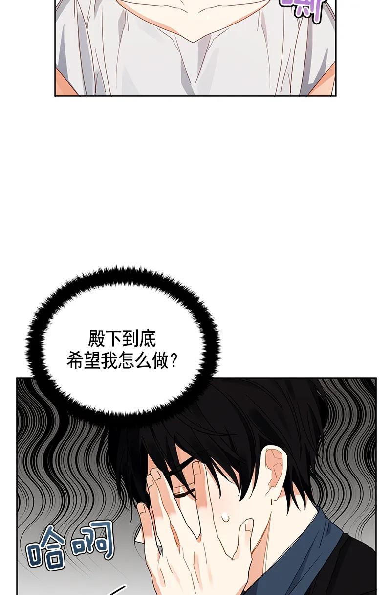 107 第一百零七话19