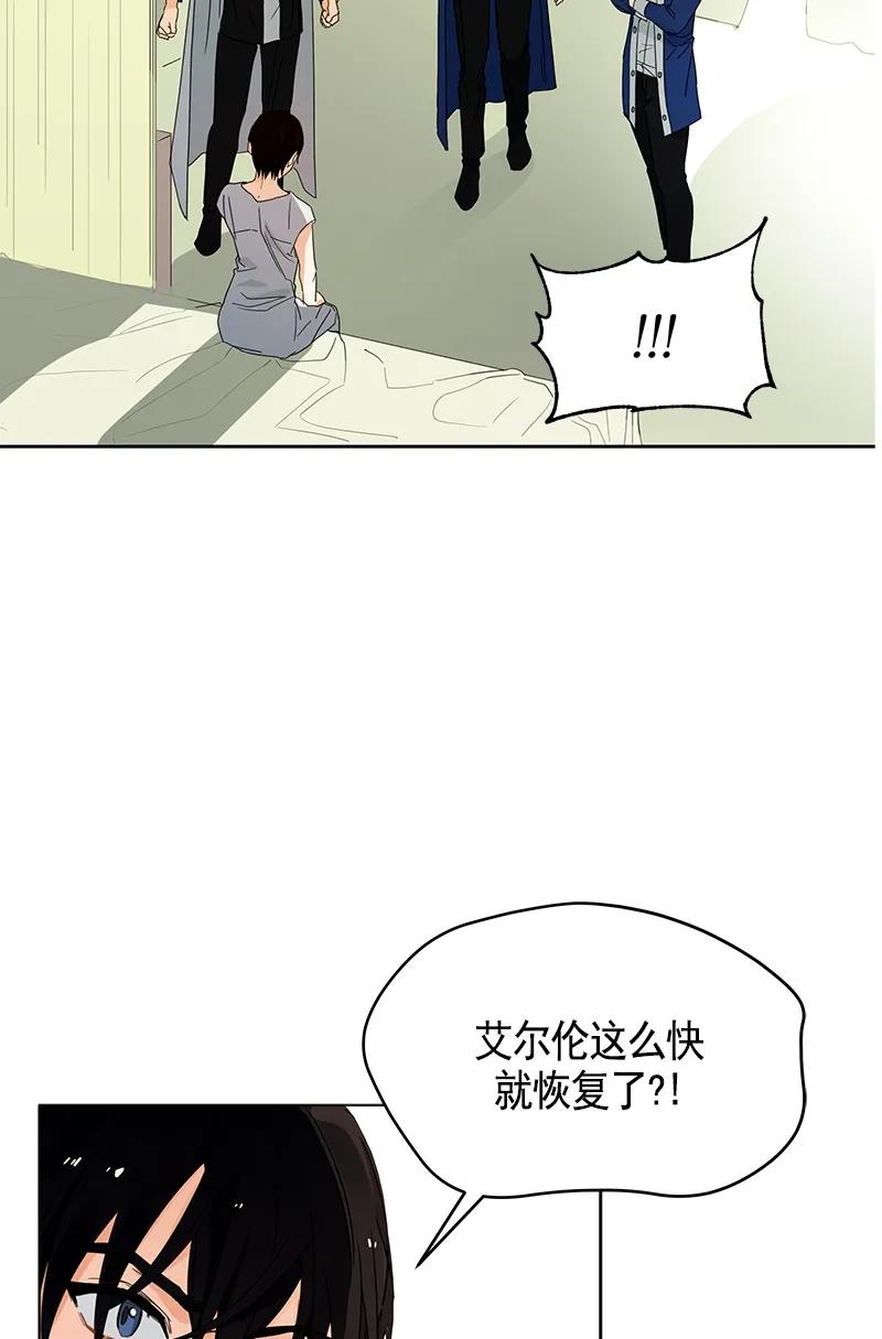 107 第一百零七话23