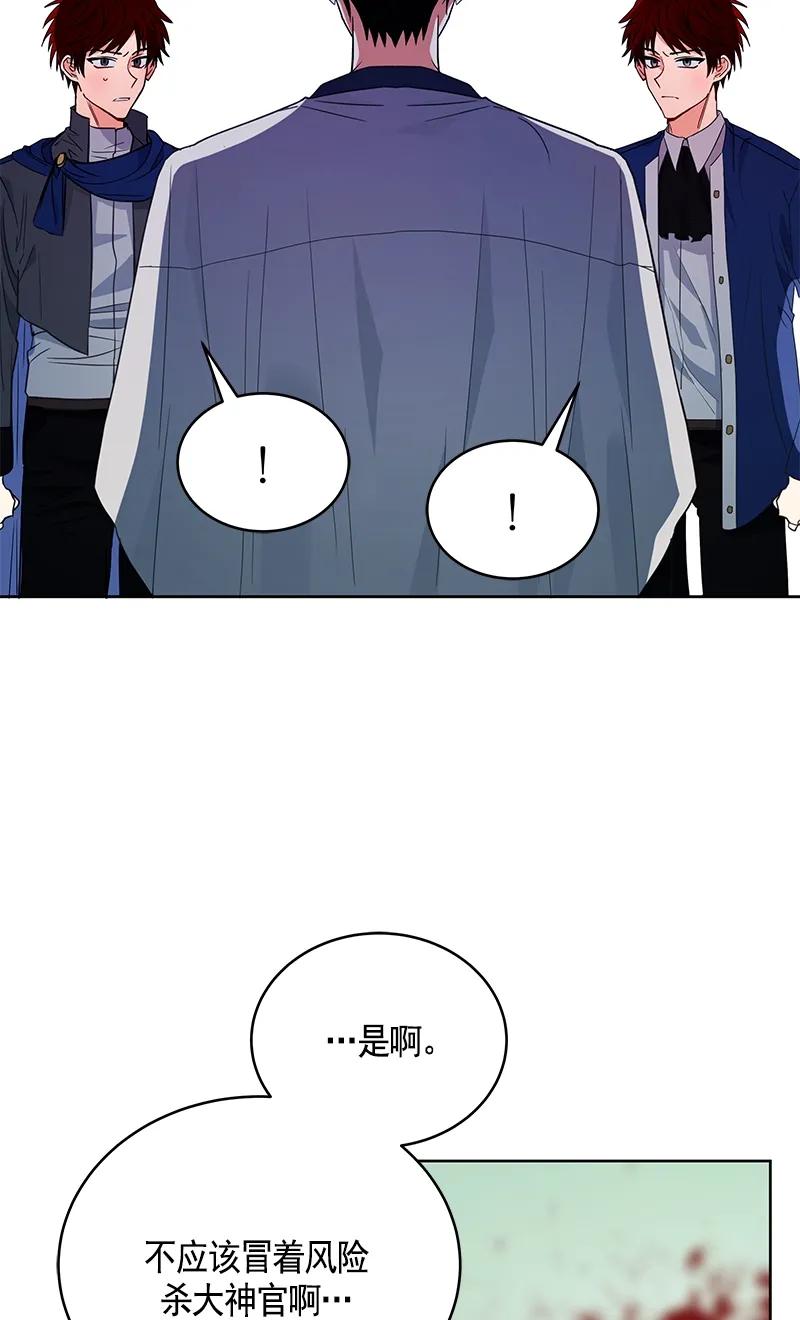 107 第一百零七话39