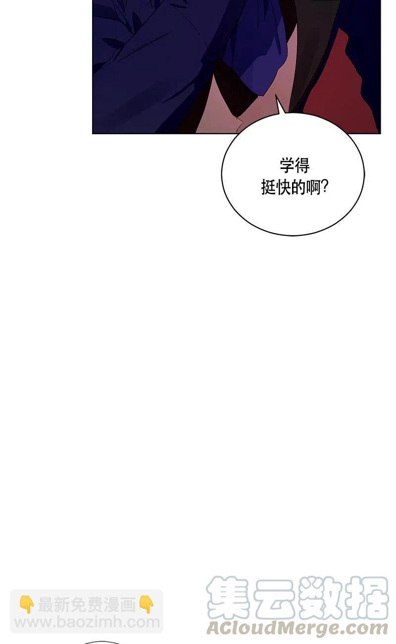 137 一百三十七话12