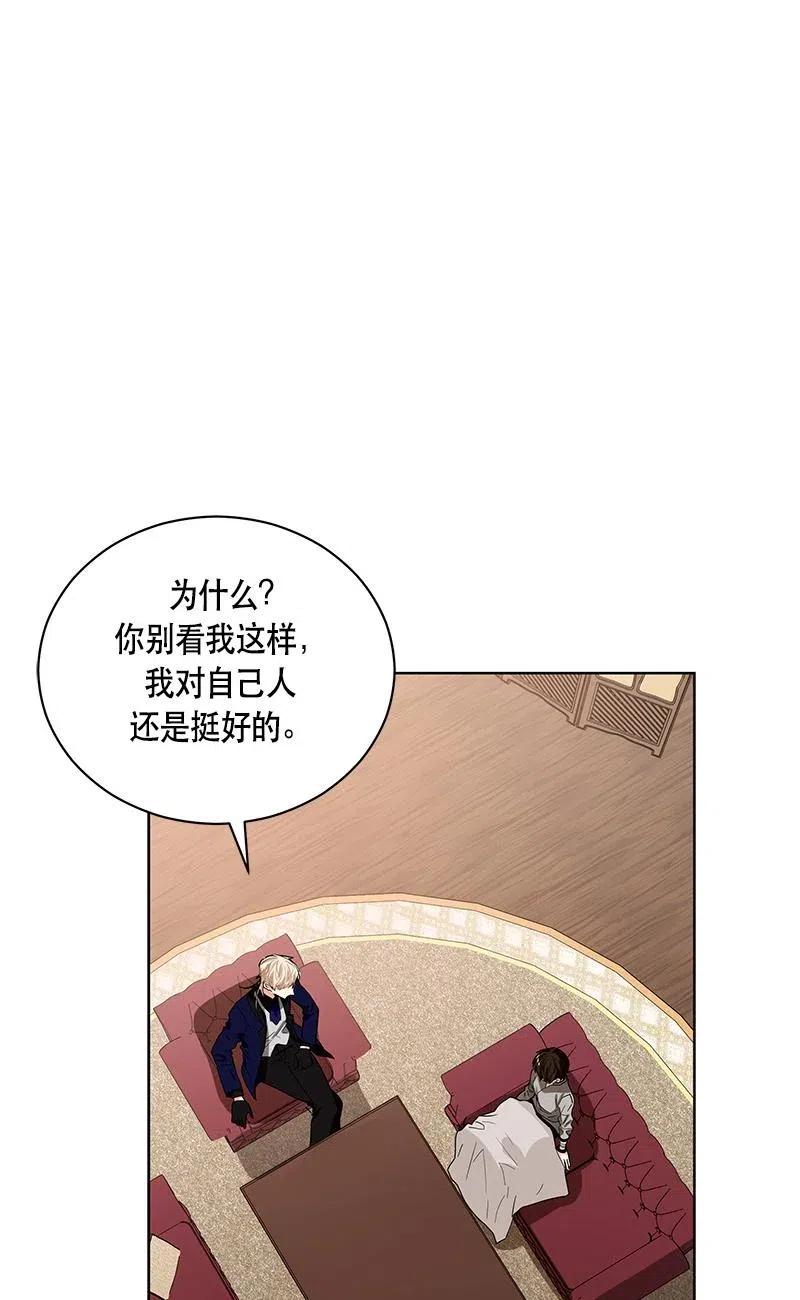 137 一百三十七话14