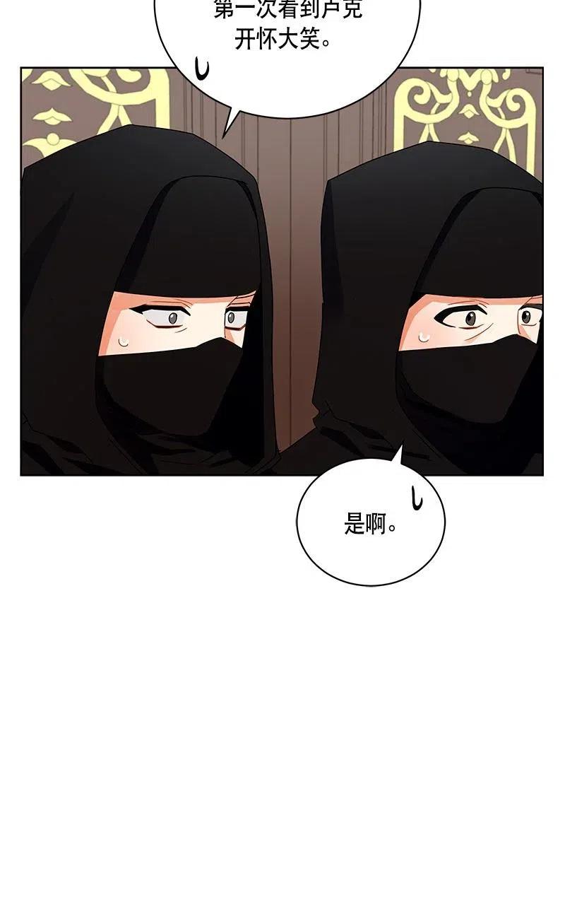 137 一百三十七话19