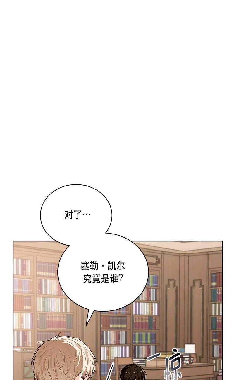 137 一百三十七话22