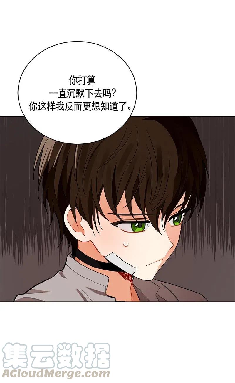 137 一百三十七话24