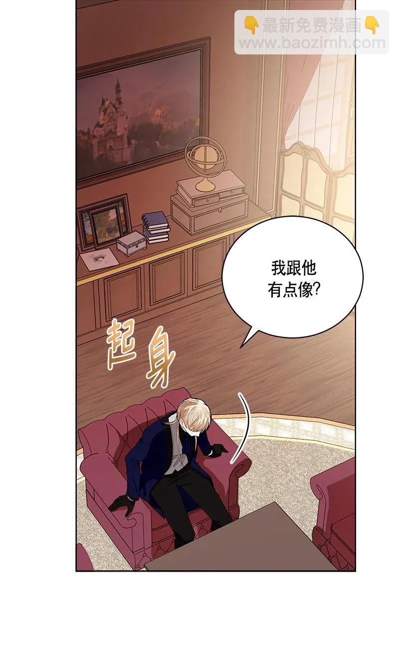 137 一百三十七话34
