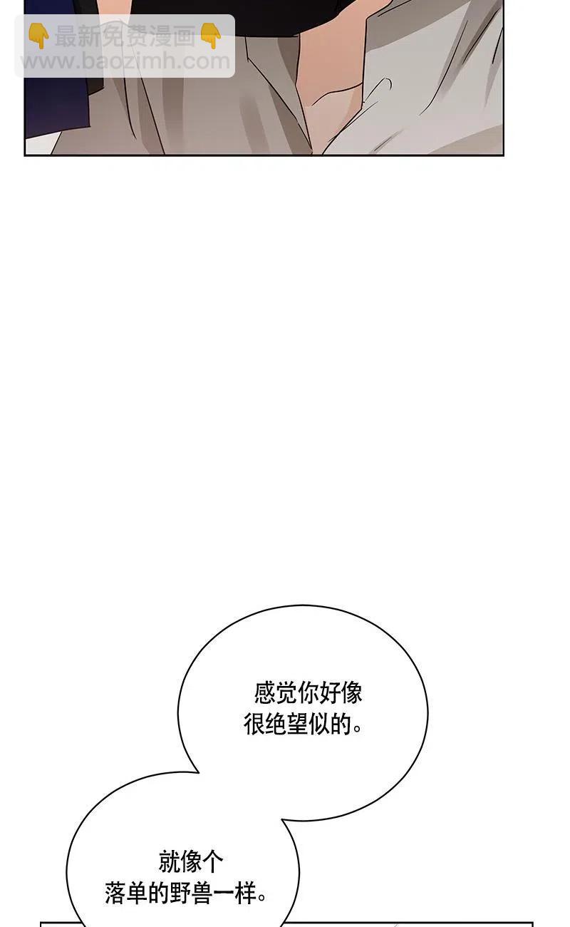 137 一百三十七话38