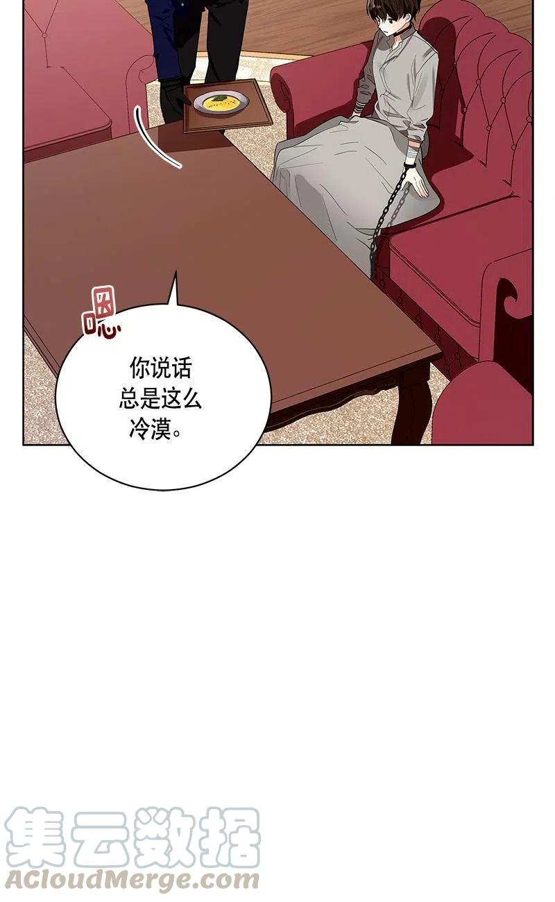 137 一百三十七话4