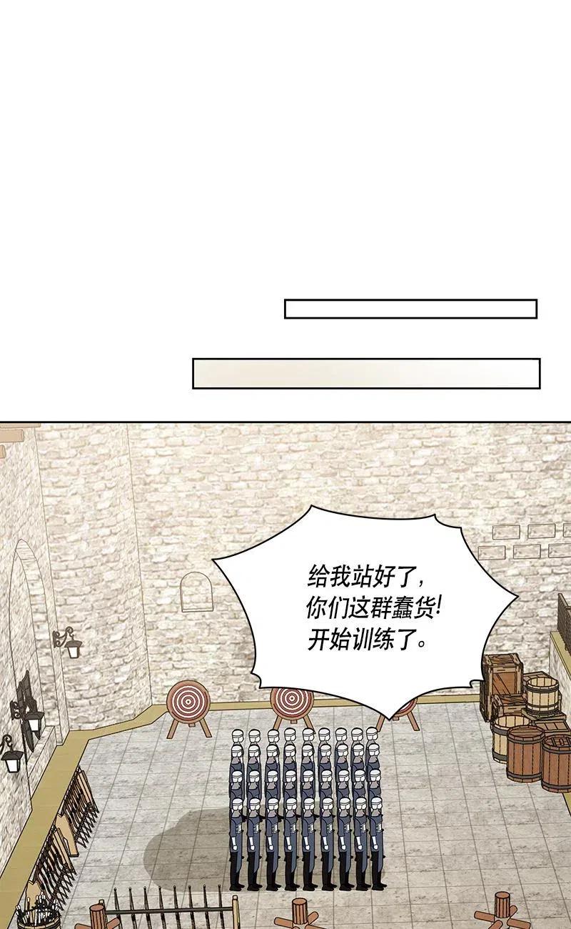 137 一百三十七话62