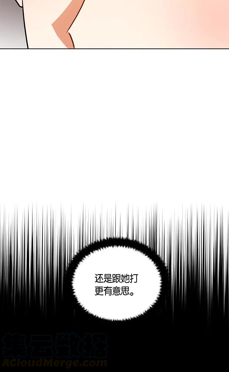 137 一百三十七话80