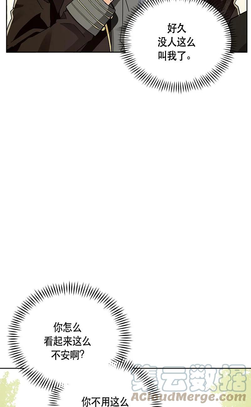 158 一百五十八话15