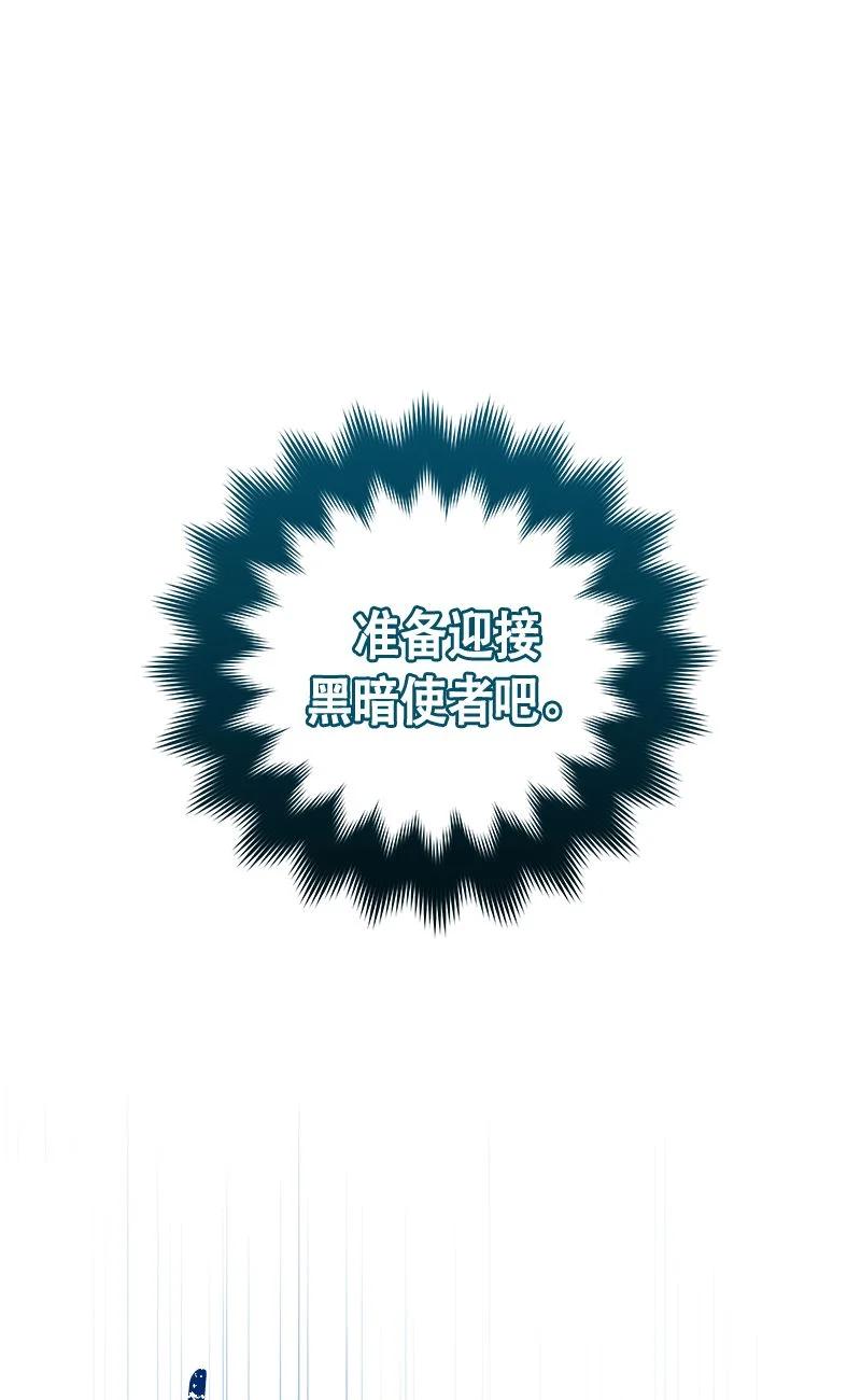 158 一百五十八话19