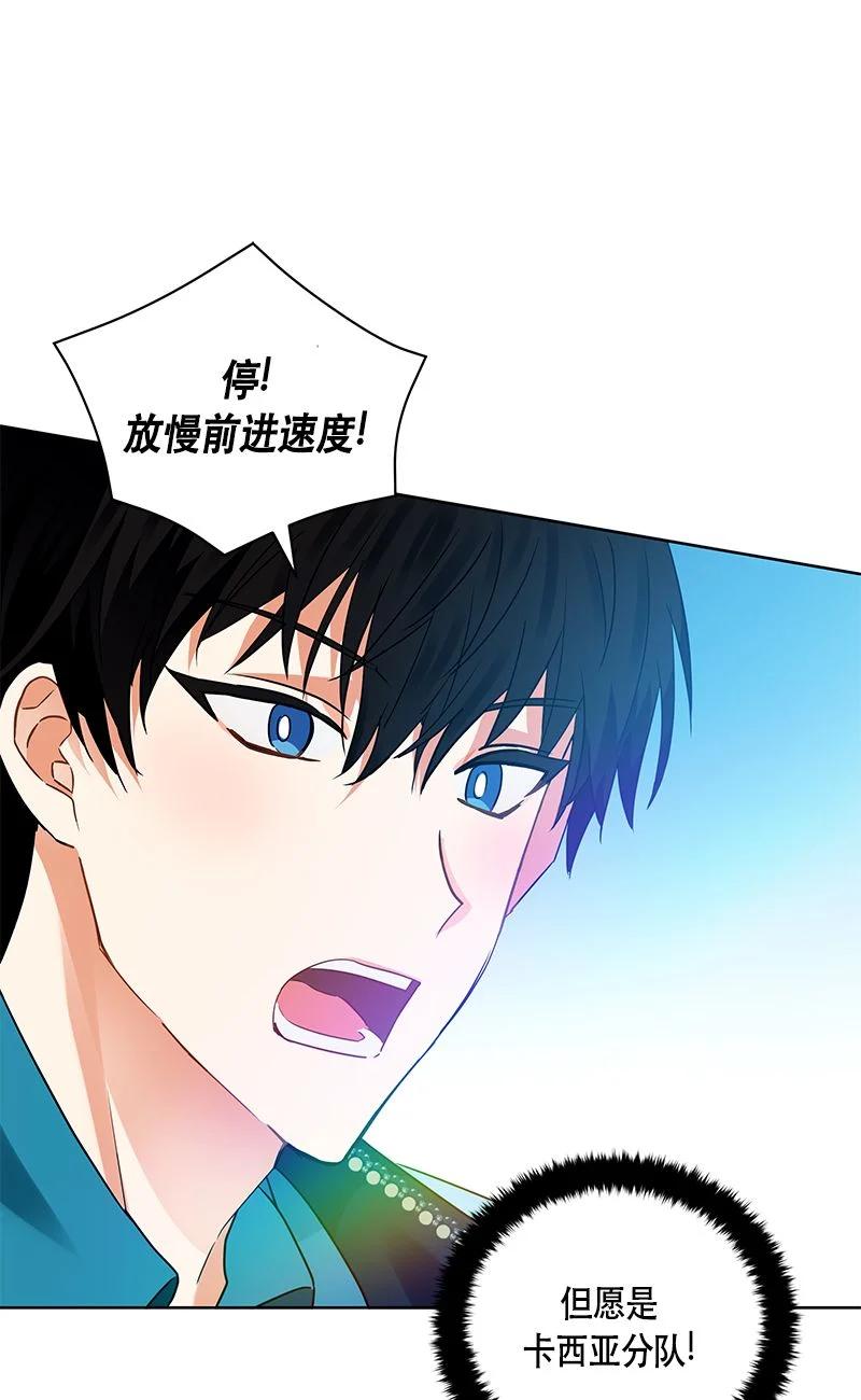 158 一百五十八话28