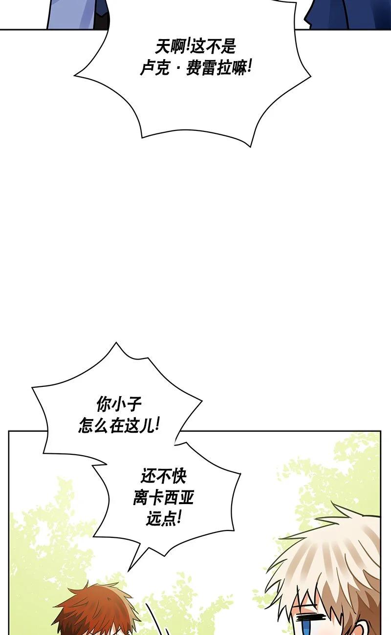 158 一百五十八话34