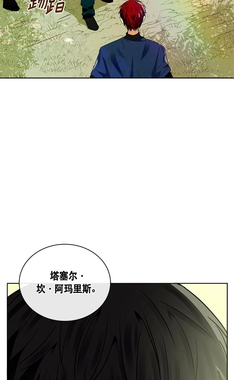 158 一百五十八话37