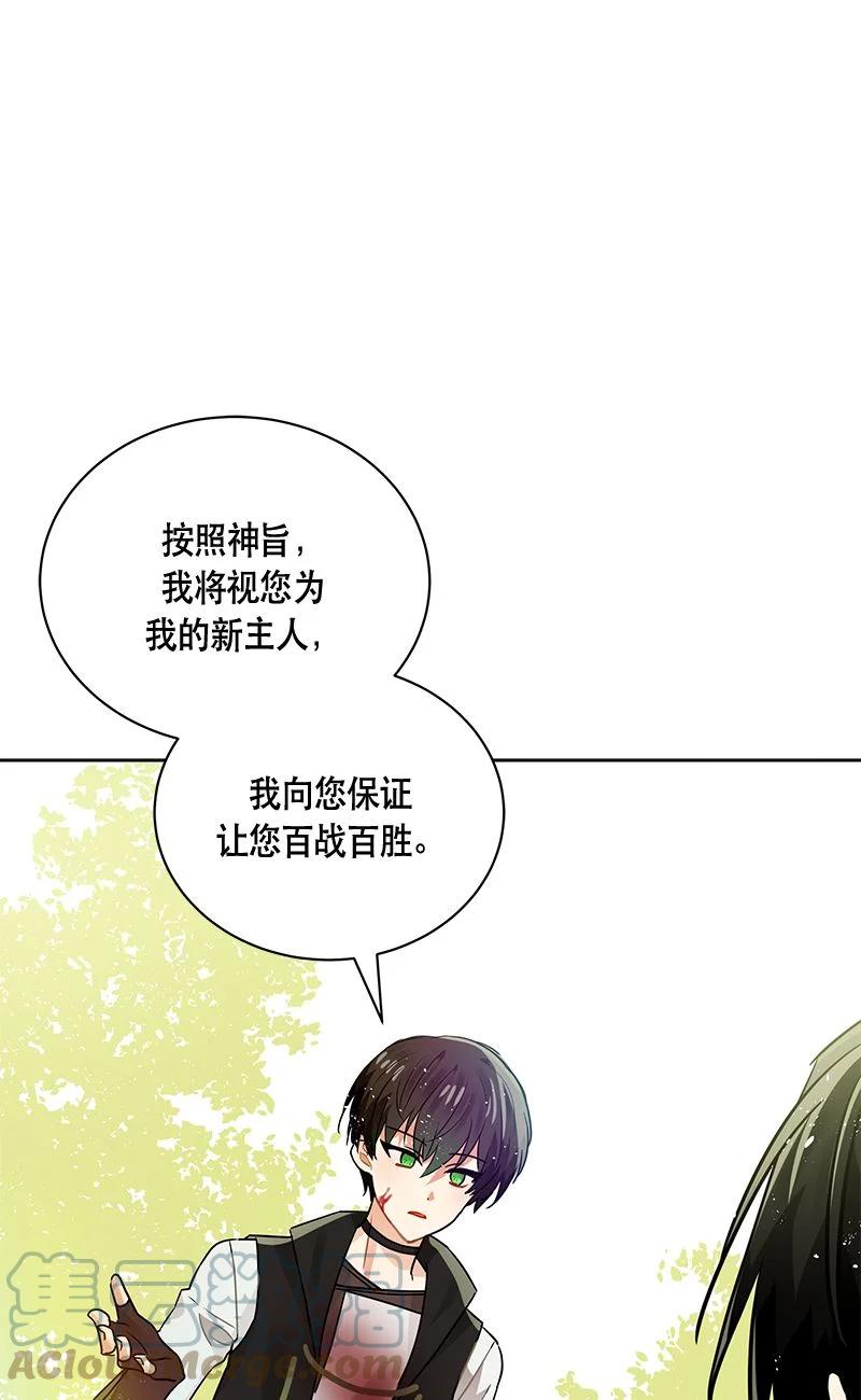 158 一百五十八话39