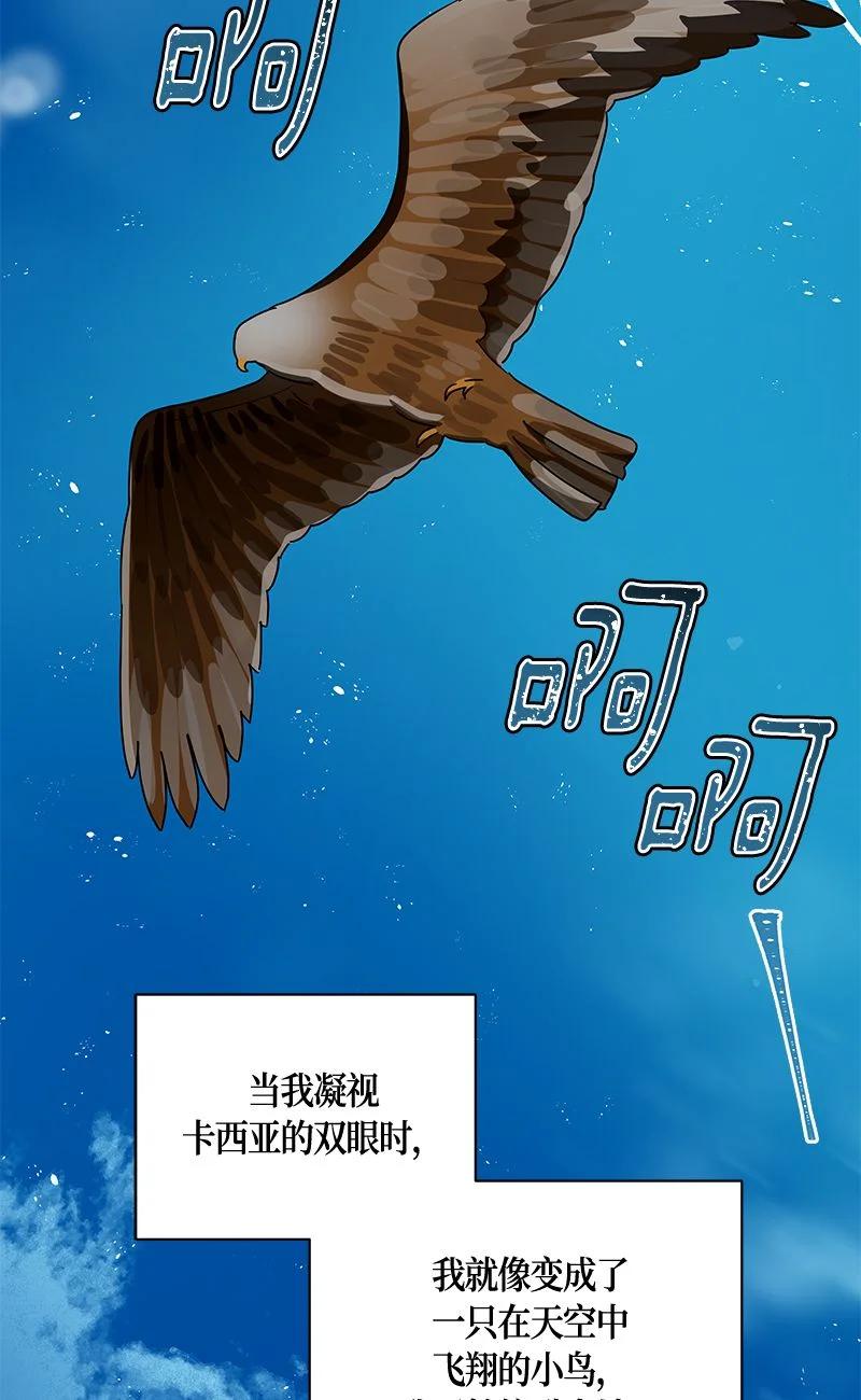 158 一百五十八话65