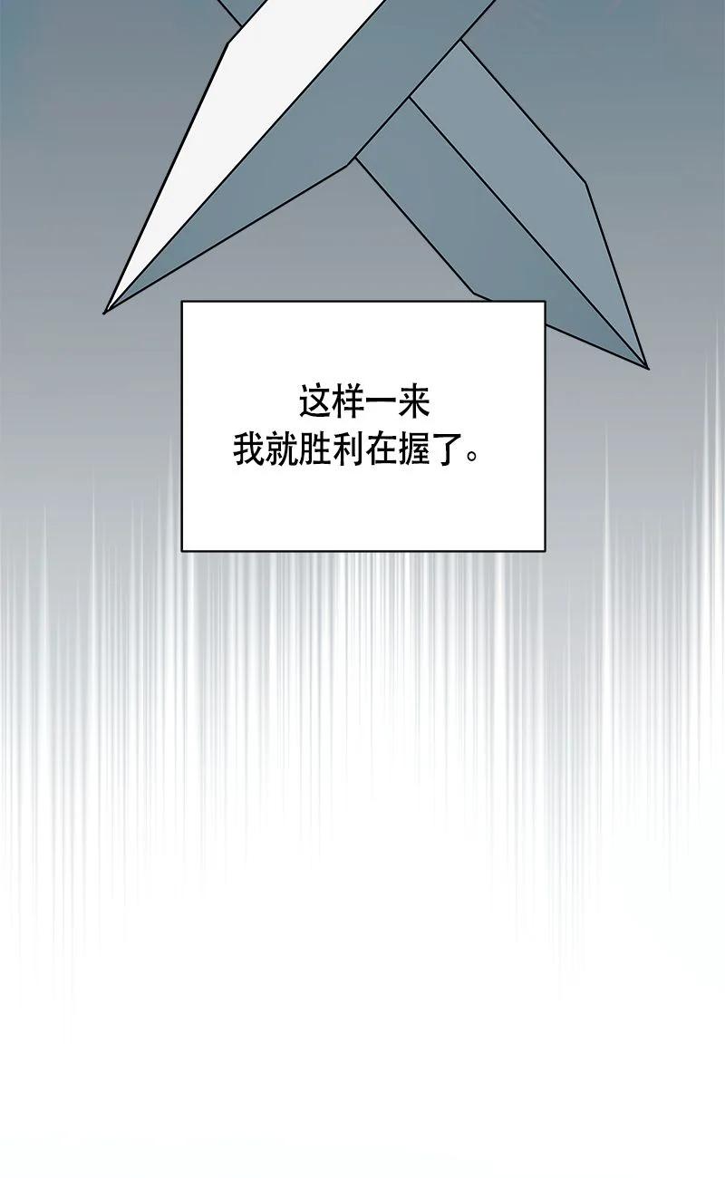 158 一百五十八话71