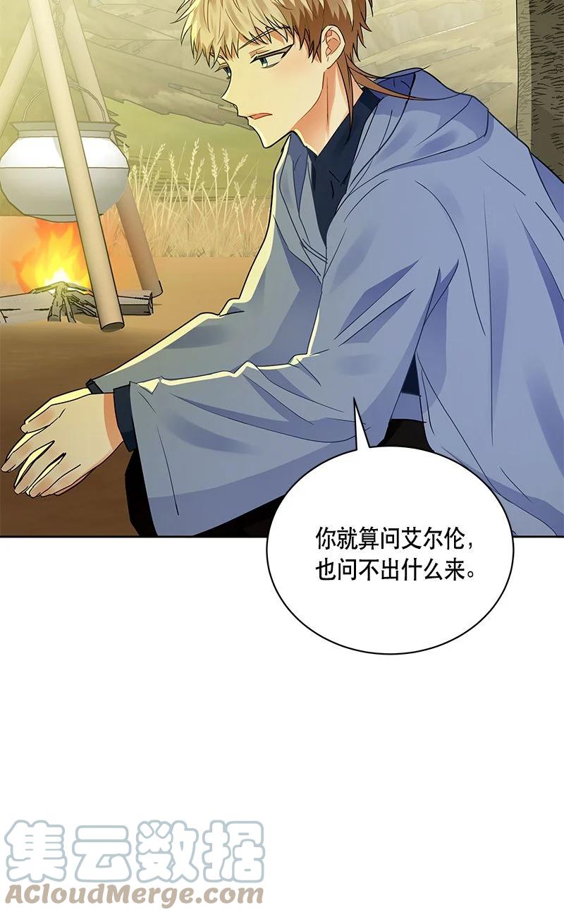 158 一百五十八话79