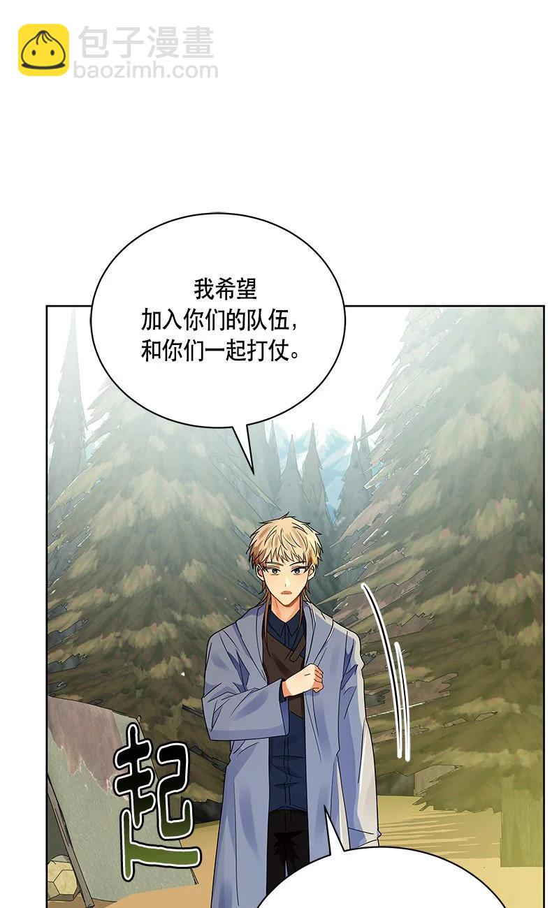 158 一百五十八话80