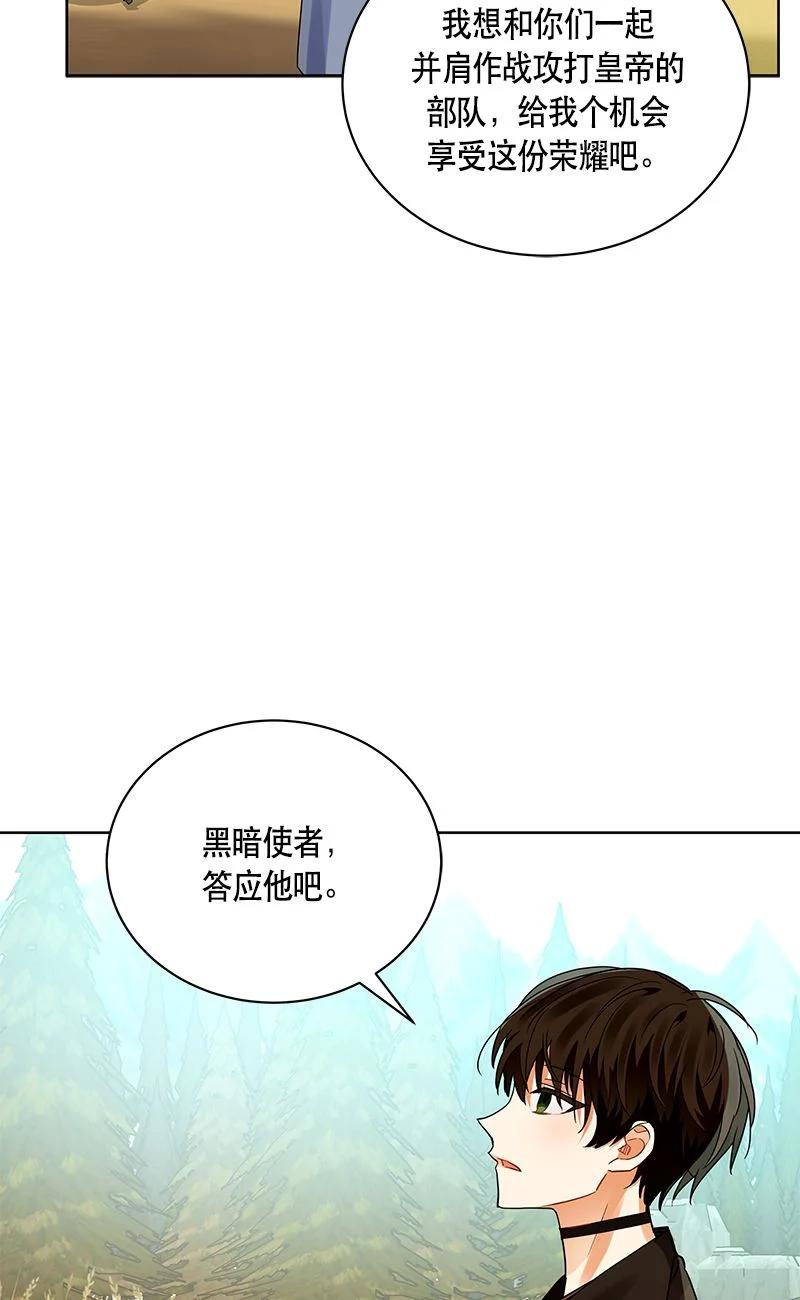 158 一百五十八话81