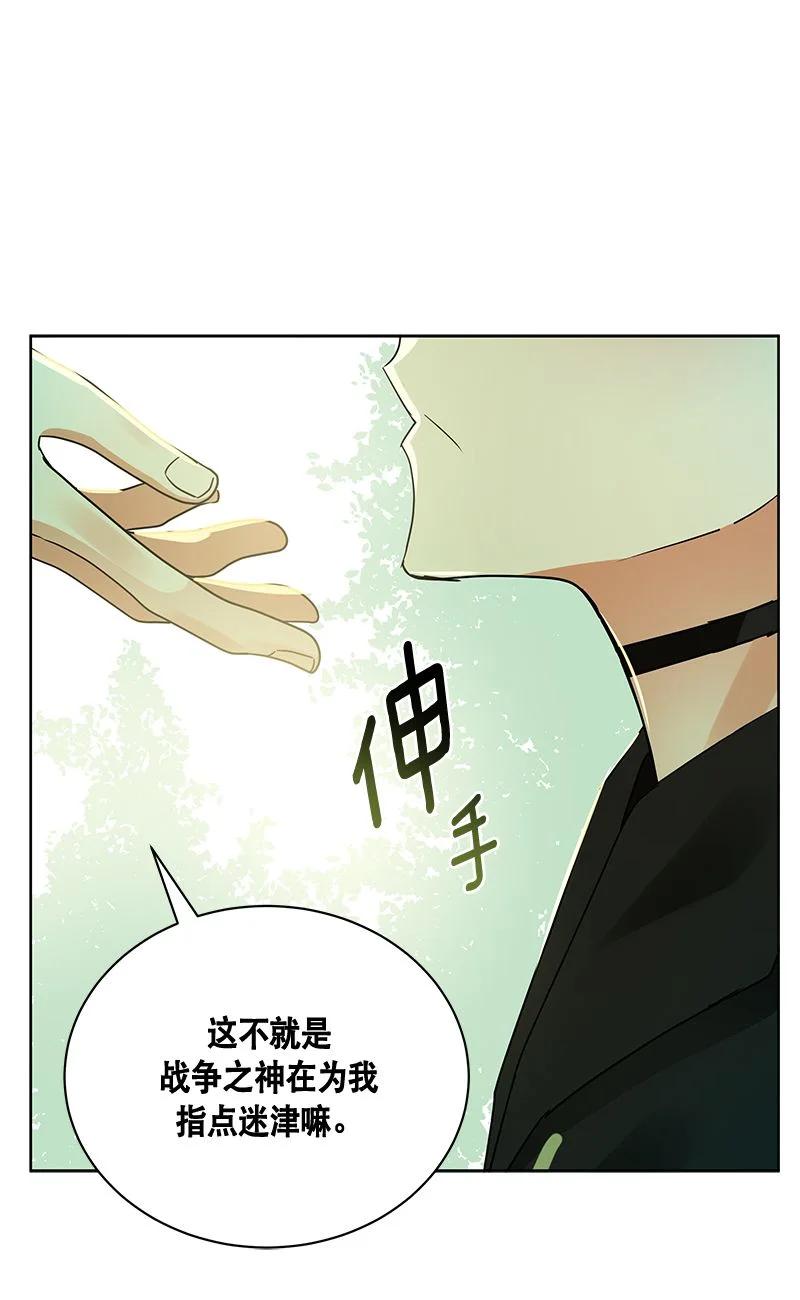 158 一百五十八话86