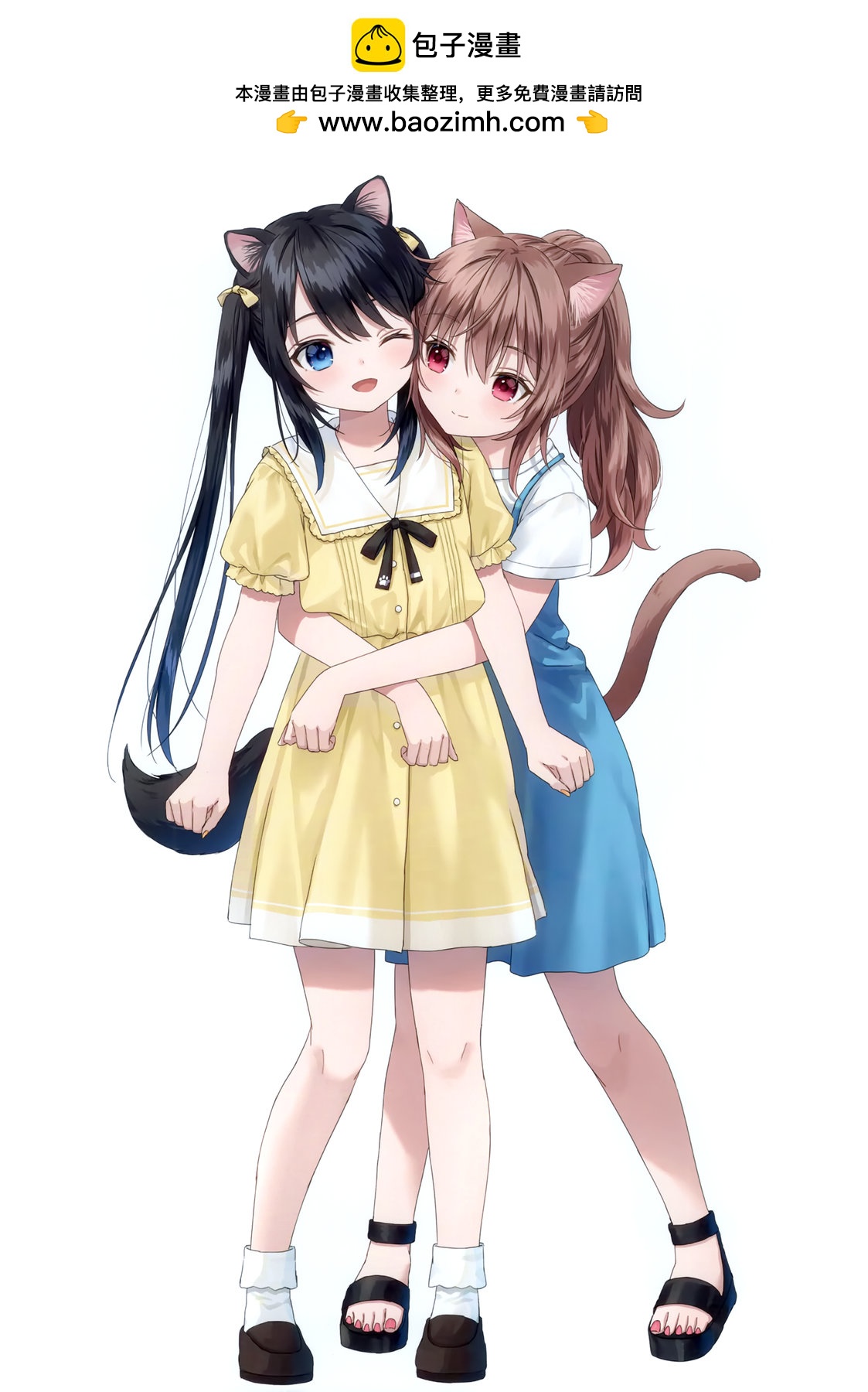 (C102) 第03卷1