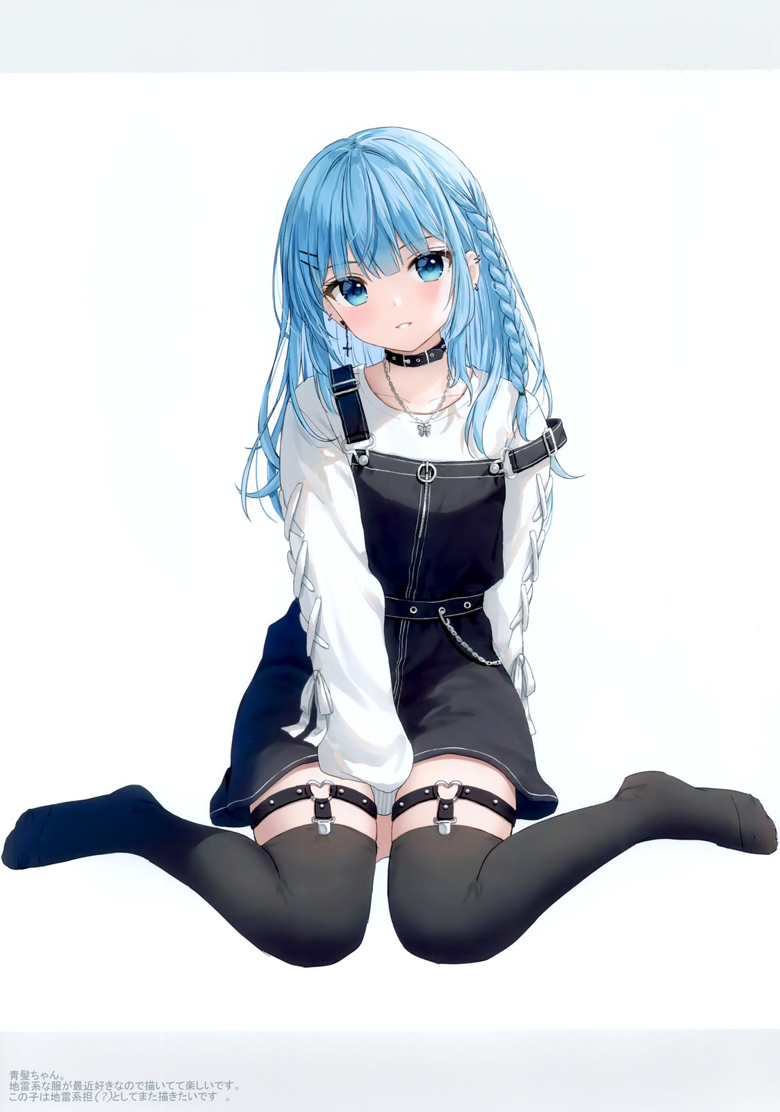(C102) 第03卷11