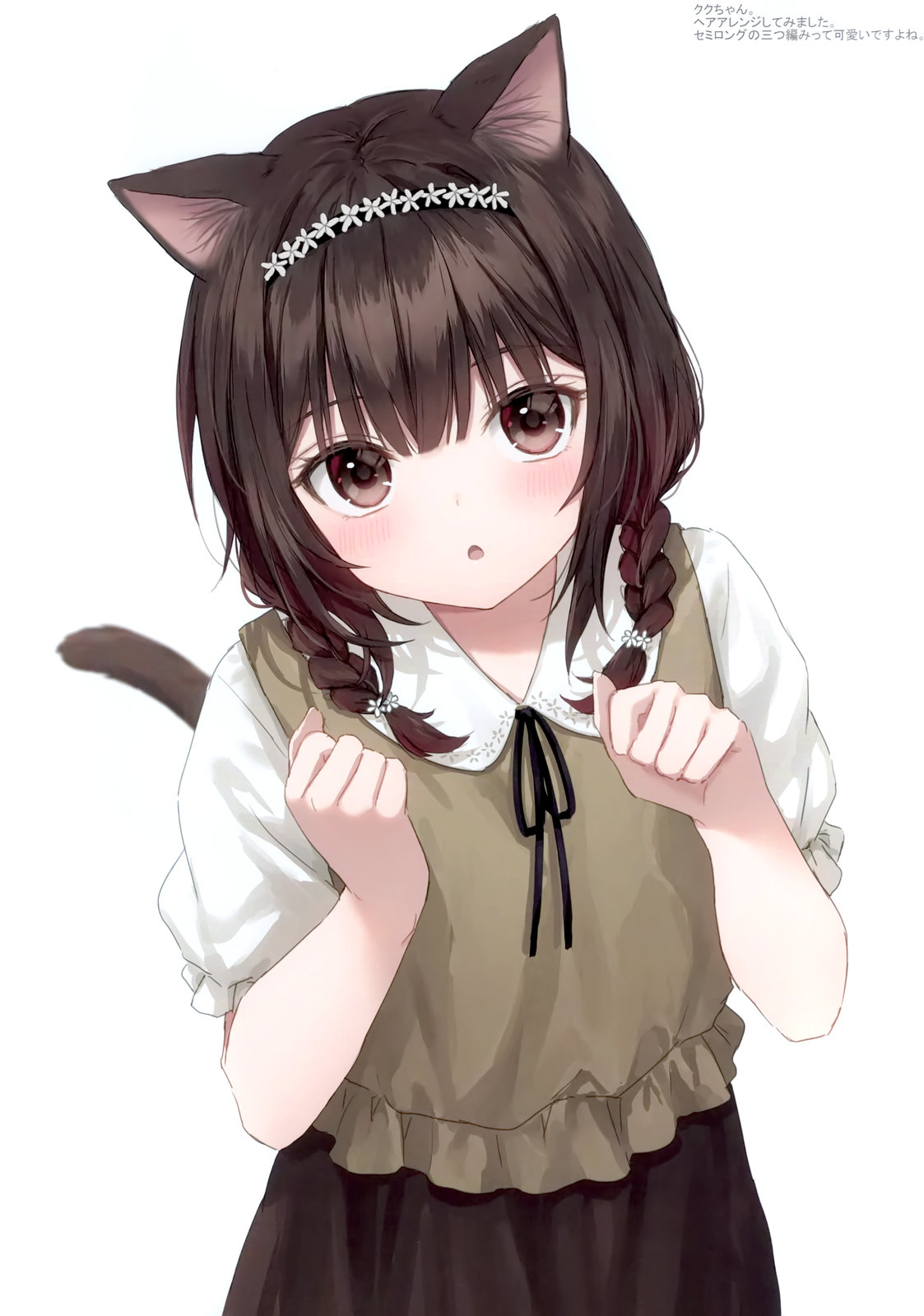 (C102) 第03卷12