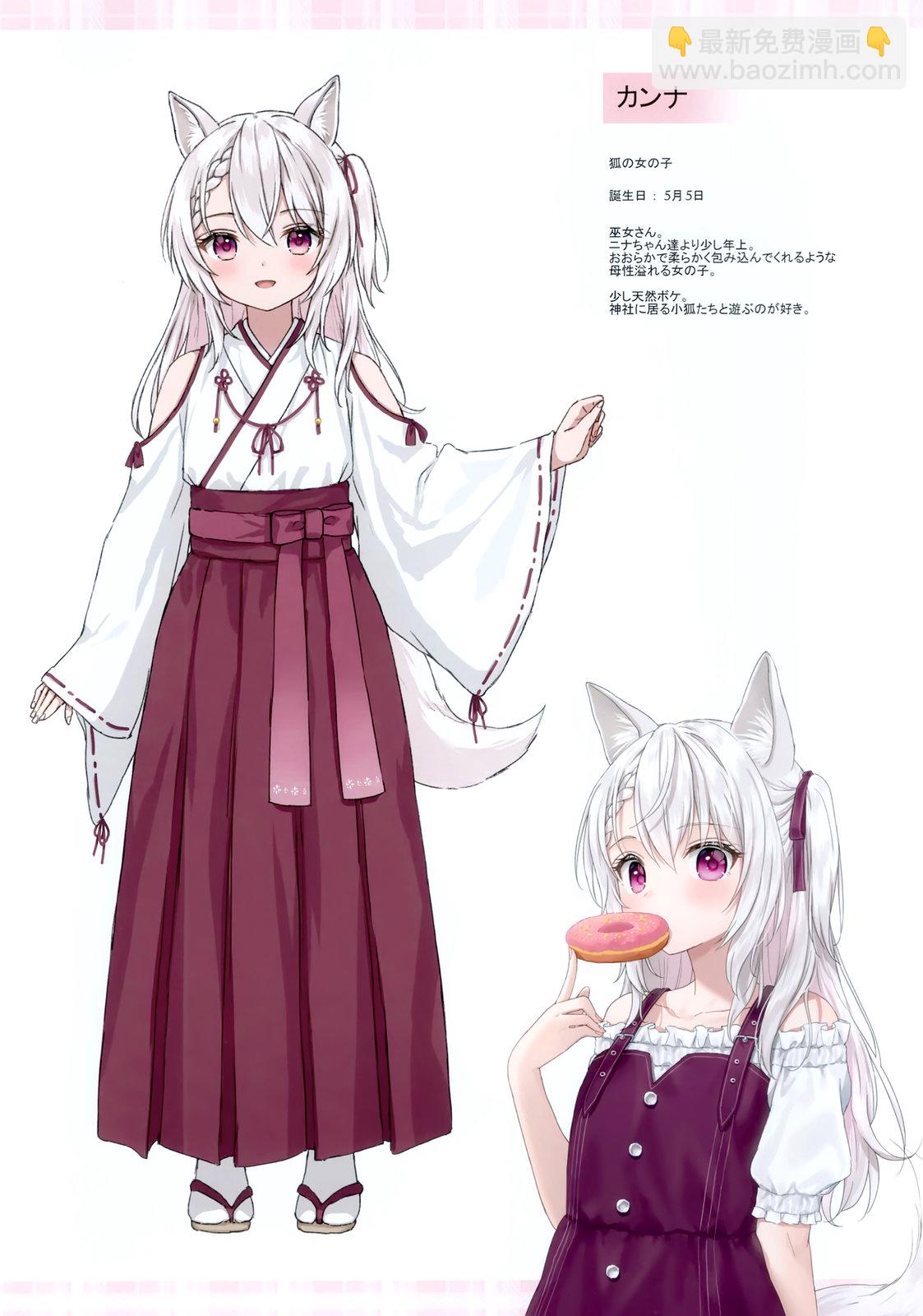 (C102) 第03卷3