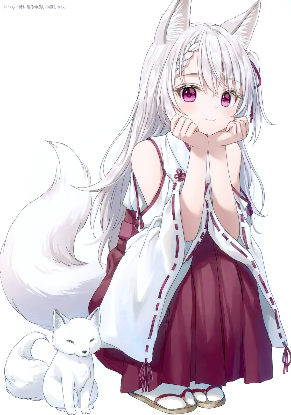 (C102) 第03卷5