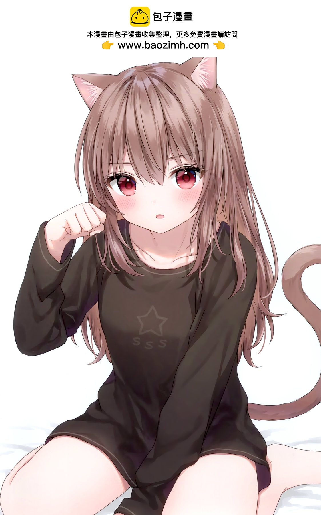 (C102) 第03卷8