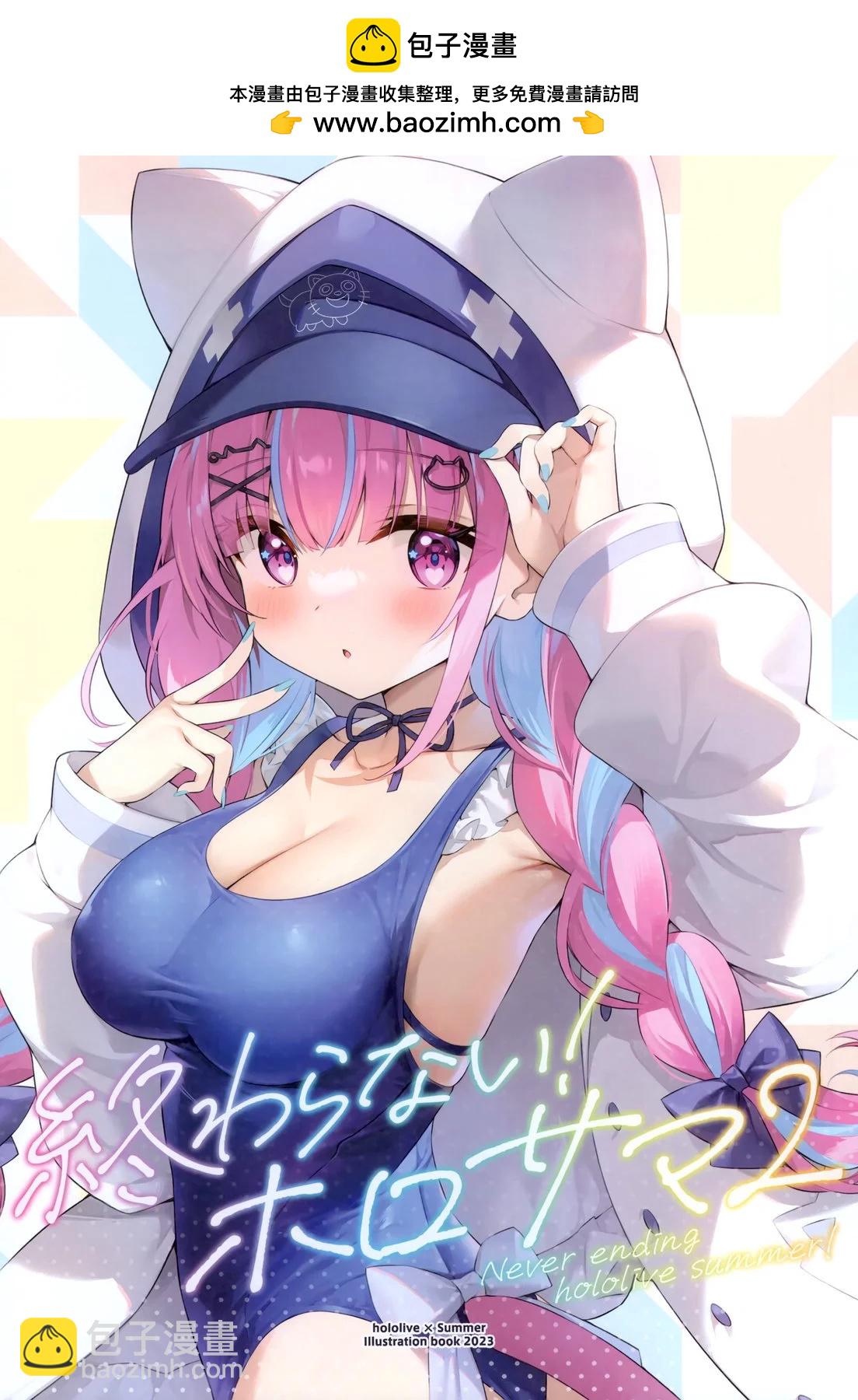 (C102) 第02卷1