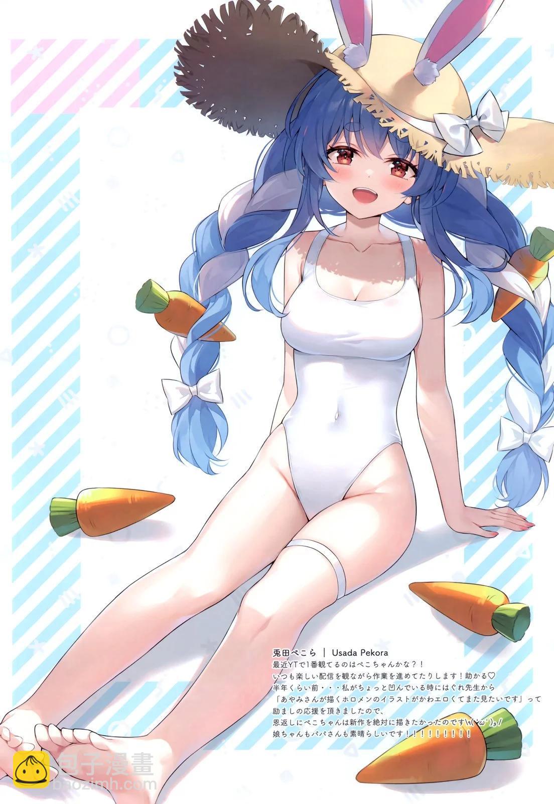 (C102) 第02卷10