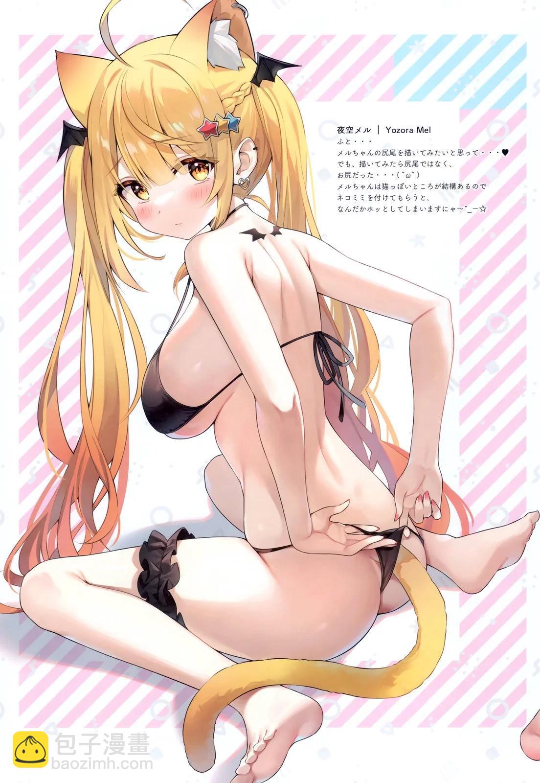 (C102) 第02卷11