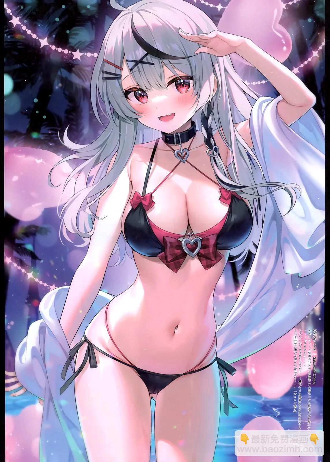 (C102) 第02卷12