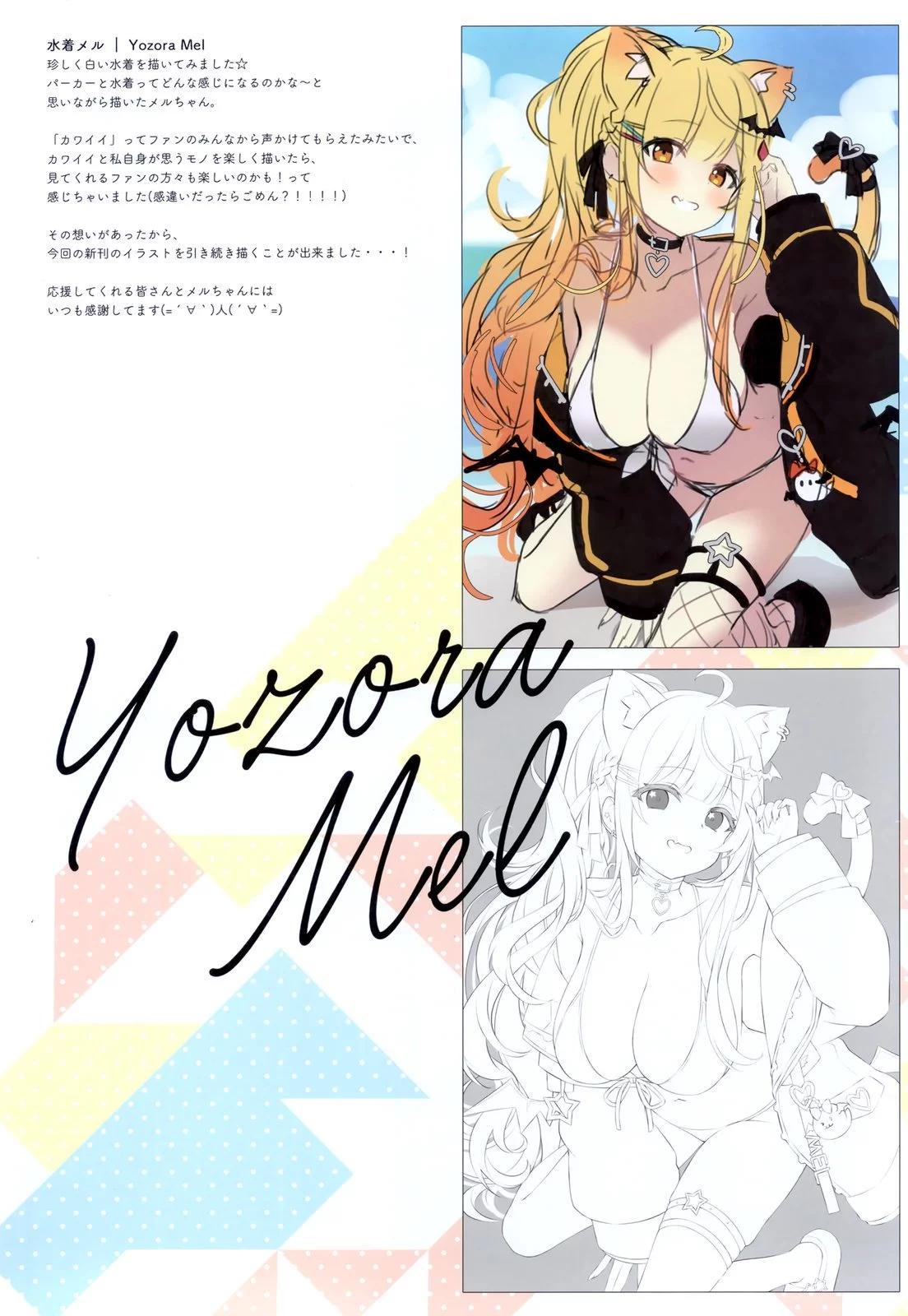 (C102) 第02卷13