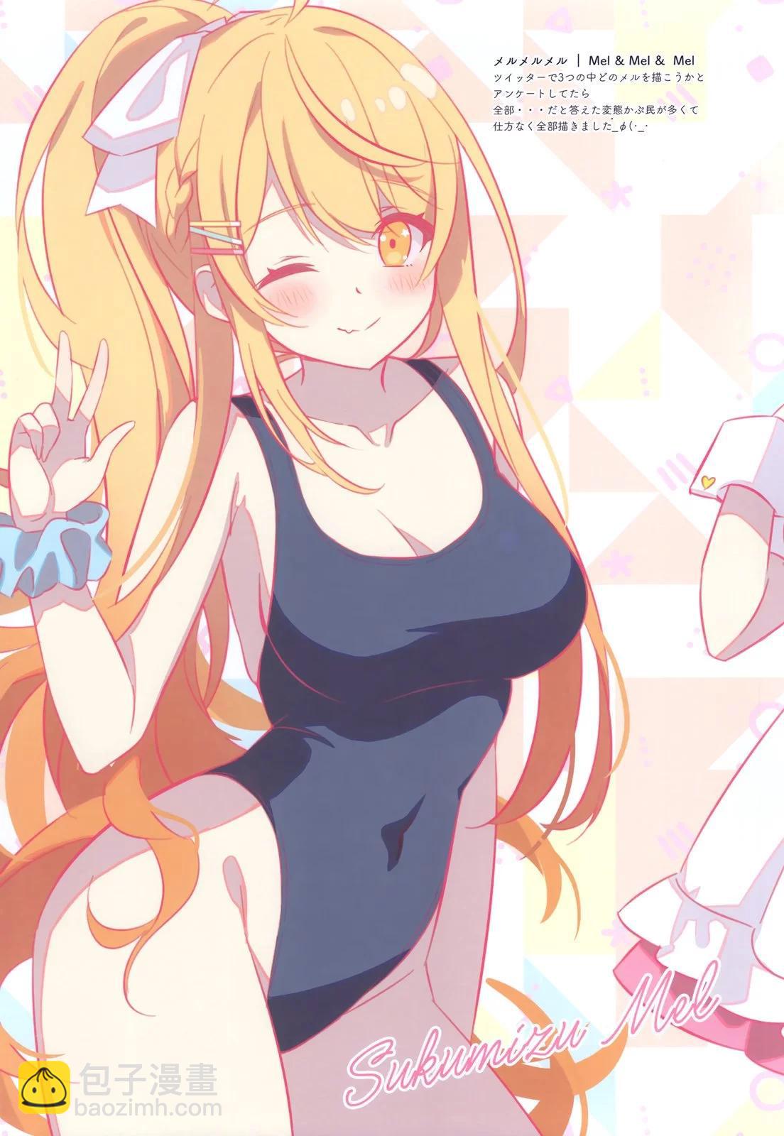(C102) 第02卷18