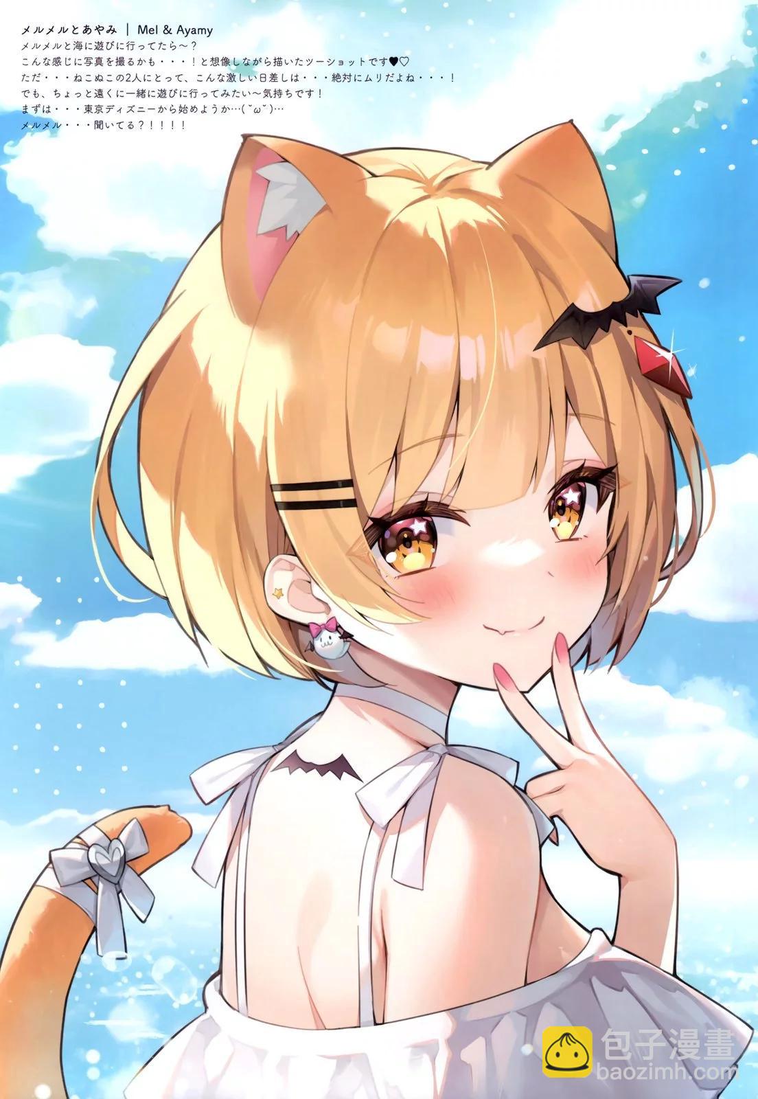 (C102) 第02卷20
