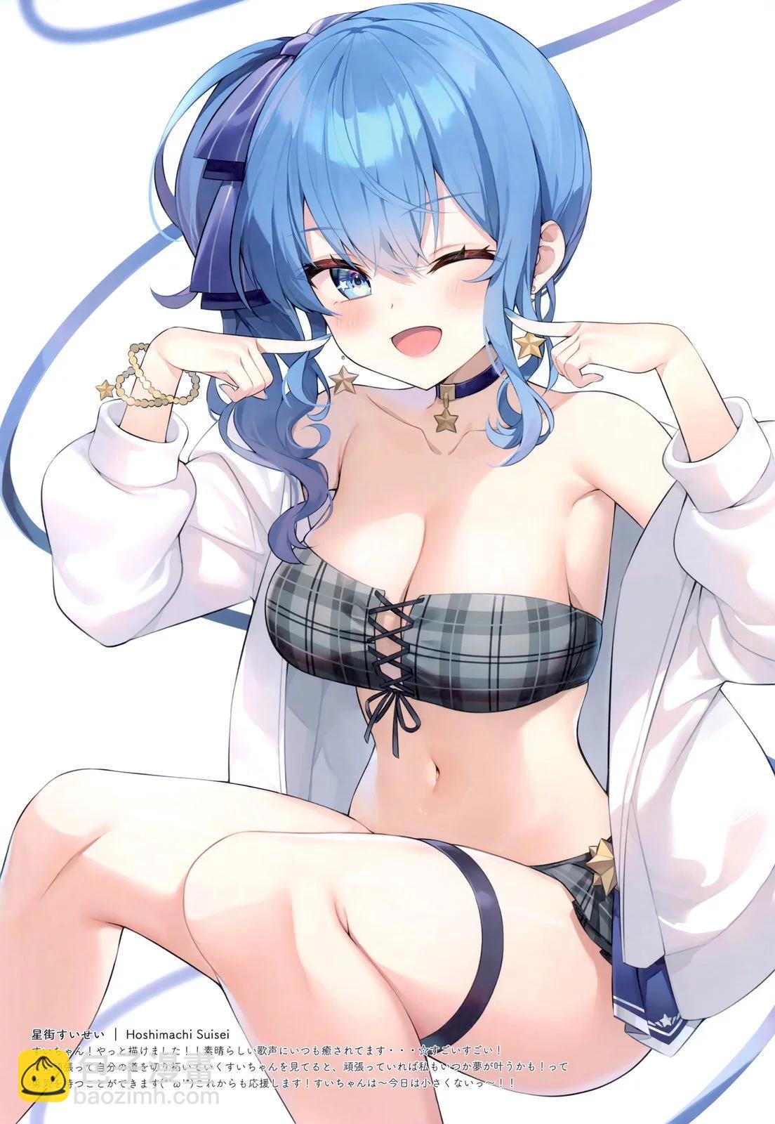 (C102) 第02卷3