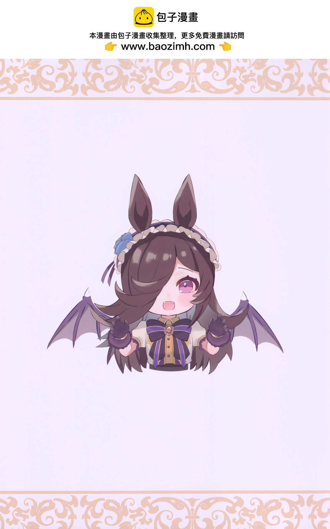 (C102) 第03卷1