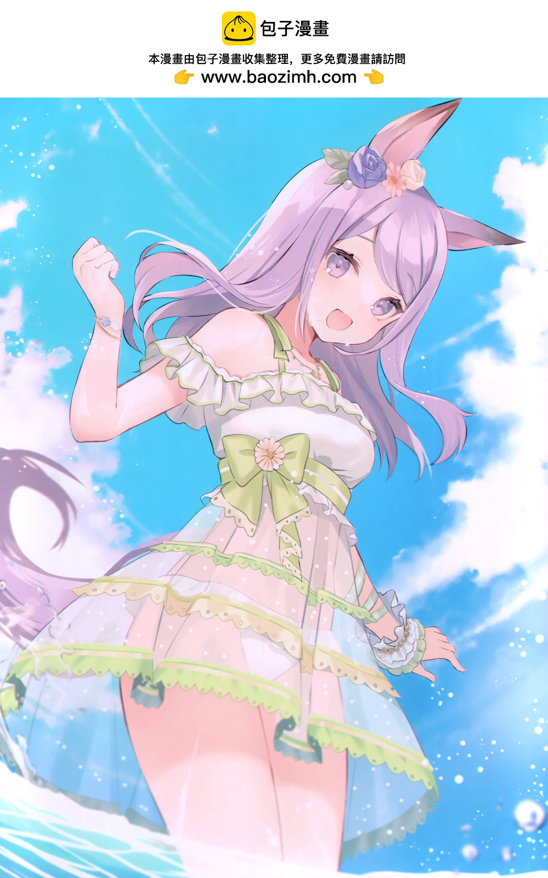 (C102) 第03卷13