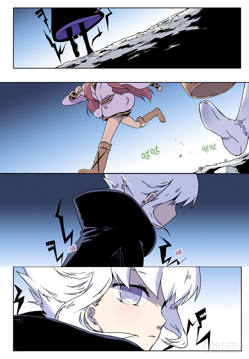 act010 骷髅十四登场！15
