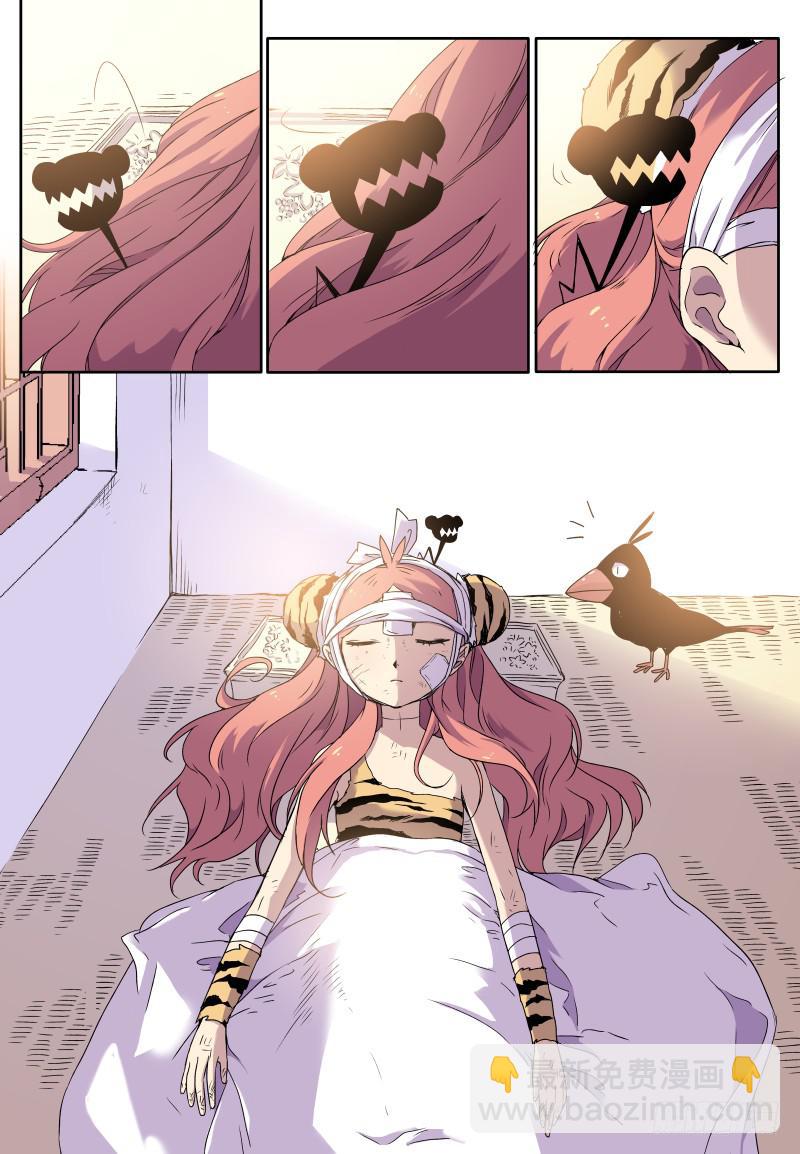 act0027小猫挺住！4