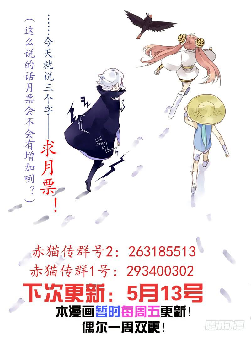 act0054战争已经结束了？12