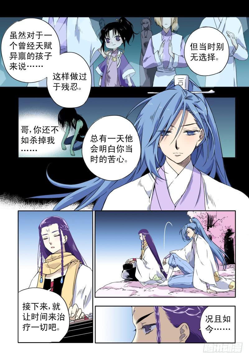 act0054战争已经结束了？6