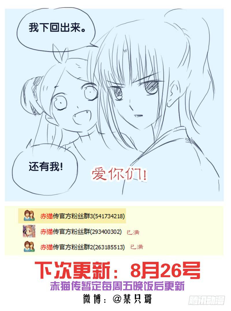 act0070审判结果（1）12