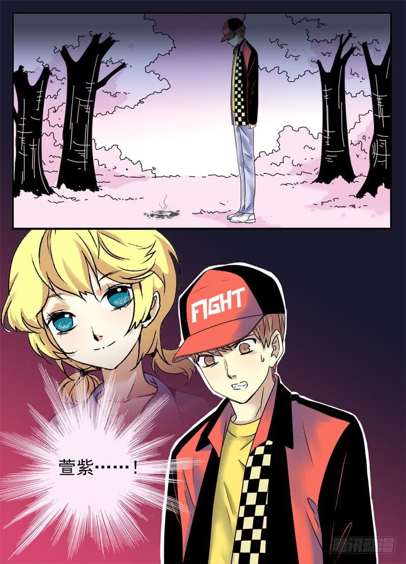 act0073关系不好的三人？14